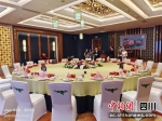 宴席桌。主办方供图 - Sc.Chinanews.Com.Cn