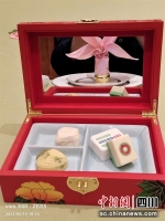 礼盒里面的绿豆糕等三种小点心。主办方供图 作者 - Sc.Chinanews.Com.Cn