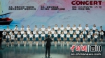 “梦想·家”成都童声合唱团六一音乐会现场。 - Sc.Chinanews.Com.Cn