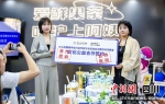 文化公益合作协议签订现场。刘艳馨 摄 - Sc.Chinanews.Com.Cn