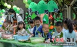 南充蓬安：多彩活动迎“六一” - Sc.Chinanews.Com.Cn
