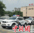 乐山市公安局交警支队紧急驰援雅安震区一线。 - Sc.Chinanews.Com.Cn
