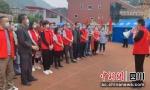 政协志愿者（宝兴政协 供图） - Sc.Chinanews.Com.Cn