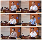 中国（绵阳）科技城高教联盟优势资源共建共享研讨会在我校举行 - 西南科技大学