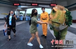 自贡方特恐龙王国将于6月18日开园 - Sc.Chinanews.Com.Cn