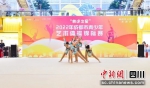 锦标赛现场。（成都体育记者协会供图） - Sc.Chinanews.Com.Cn