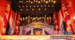 《名楼盛宴》首演现场。(蒲磊 摄) - Sc.Chinanews.Com.Cn