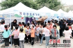 航空主题游园活动吸引孩子们。航空工业供图 - Sc.Chinanews.Com.Cn