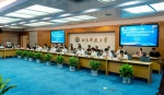 西南科大-中国科大举行“核科学与技术”学术交流会 - 西南科技大学