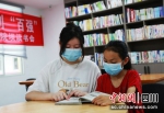 群众在书屋阅读。宣汉县委宣传部供图 - Sc.Chinanews.Com.Cn