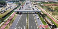 即将通车的成自泸高速入城段改造工程。成都住建供图 - Sc.Chinanews.Com.Cn