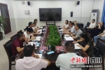 召开座谈会。李达 摄 - Sc.Chinanews.Com.Cn