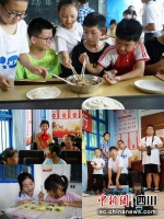 孩子们在“阆苑凡花”课堂上的表现。 作者 罗思琦 - Sc.Chinanews.Com.Cn