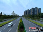 已建成的部分道路。成都市住建局供图 - Sc.Chinanews.Com.Cn