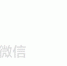近镜头｜“一定要坚信明天会更好！” - News.Sina.com.Cn