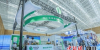 明信能源集团参加世界动力电池大会。（明信能源集团 供图） - Sc.Chinanews.Com.Cn
