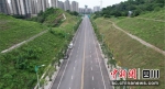 已经完成建设的南岸西区六号路。陈勇 摄 - Sc.Chinanews.Com.Cn