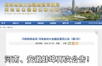 究竟谁在全世界“抢饭碗”甚至“砸饭碗” - News.Sina.com.Cn