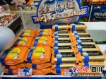 圣迪乐高品质鲜蛋。张新 摄 - Sc.Chinanews.Com.Cn