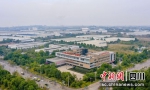 高新技术产业园区(沿滩融媒 供图) - Sc.Chinanews.Com.Cn