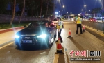 整治行动现场(自贡公安交警 供图) - Sc.Chinanews.Com.Cn