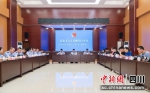 新闻通气会现场。顺庆区融媒体中心供图 - Sc.Chinanews.Com.Cn