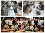 我校学子在2022年四川省大学生电子设计竞赛（TI杯）中获得优异成绩 - 西南科技大学