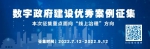 月饼包装“瘦身”标准实施，仍有礼盒月饼包装五层 - News.Sina.com.Cn