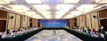 封面新闻 | 中国（四川）– 阿根廷经贸合作交流会在成都举行 - 中国国际贸易促进委员会