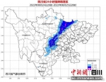 四川24小时强降雨落区示意图。四川应急供图 - Sc.Chinanews.Com.Cn