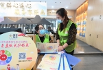 总书记挂念的“关键小事”丨做好社区工作 - News.Sina.com.Cn