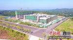 西充县人民医院城南院区建设现场。 李同周摄 - Sc.Chinanews.Com.Cn