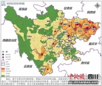 全省9月份自然灾害综合风险分布图。四川省减灾委员会办公室供图 - Sc.Chinanews.Com.Cn