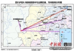 震中与主要区县、市州距离分布图。 - Sc.Chinanews.Com.Cn