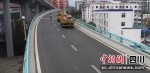 排查桥梁的通行能力。 - Sc.Chinanews.Com.Cn