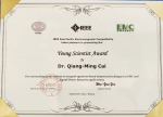 我校青年教师蔡强明荣获IEEE APEMC青年科学家奖 - 西南科技大学