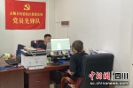 自贡富顺：坚守岗位 奋战防疫一线 - Sc.Chinanews.Com.Cn