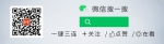 这一世界名校，承认造假！排名从第2猛降至18 - News.Sina.com.Cn