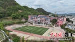 新建成的乡村振兴寄宿制学校。 - Sc.Chinanews.Com.Cn