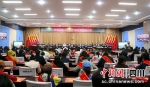 理塘县举行第38个教师节表扬大会现场。叶强平摄 - Sc.Chinanews.Com.Cn