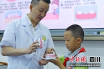 南充蓬安：爱护牙齿 从小做起 - Sc.Chinanews.Com.Cn