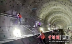 成都轨道交通期间隧道施工现场。成都轨道集团供图 - Sc.Chinanews.Com.Cn