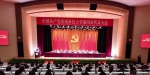 ​中国教育电视台综合教育频道播放我校70周年校庆宣传片 - 西南科技大学