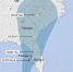 飓风“伊恩”路径图。BBC图 - News.Sina.com.Cn
