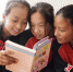 学生们在新图书馆阅读。(菜鸟驿站供图) - Sc.Chinanews.Com.Cn