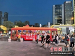 火锅巴士。（成都文旅 供图） - Sc.Chinanews.Com.Cn
