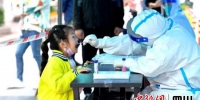 广元利州全域全员核酸检测现场。陈平 摄 - Sc.Chinanews.Com.Cn