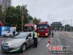 坚守防疫一线。隆昌市委宣传部供图 - Sc.Chinanews.Com.Cn