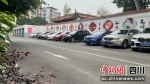 改造后干净整洁的远大小区。刘倩 摄 - Sc.Chinanews.Com.Cn