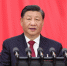 中国共产党第二十次全国代表大会在京开幕 - 中国国际贸易促进委员会